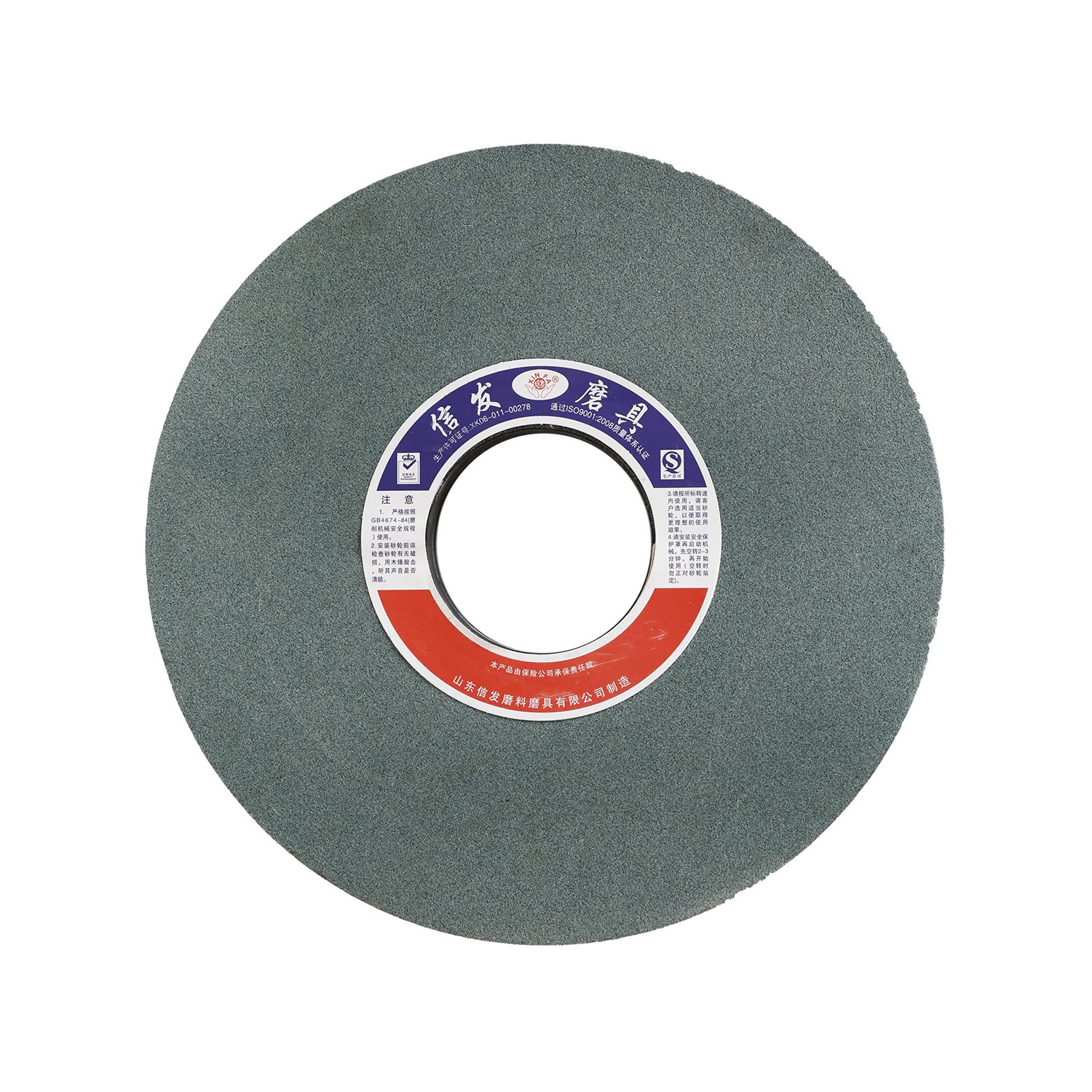 Diameter 760 thickness 16 bore size 203 vitrified camshaft crankshaft grinding wheel for crankshaft grinding machines