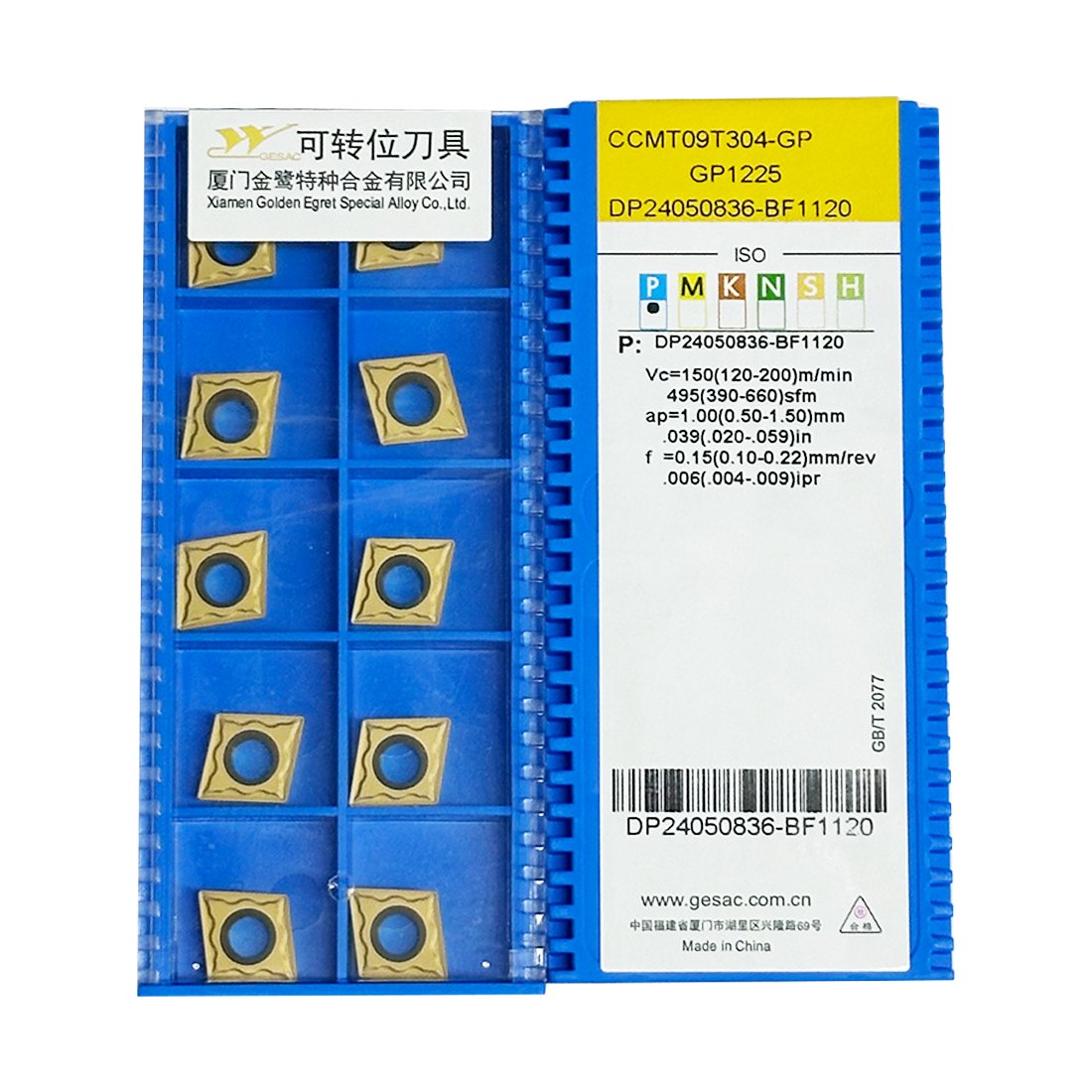 GESAC CNC Carbide Inserts coated blade for boring outer circular turning square diamond CCMT09T304-GPGP1225
