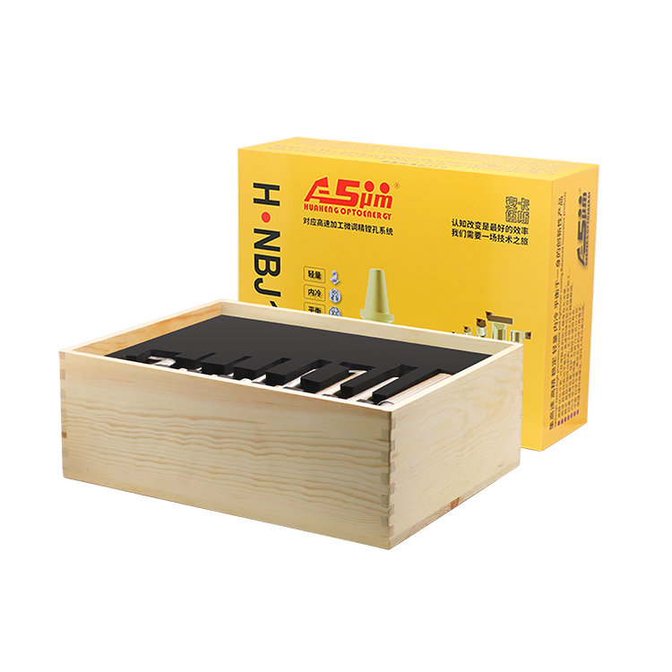 Precision boring tool group boring head CNC machine tool drilling deep hole tool fine adjustment internal cooling universal