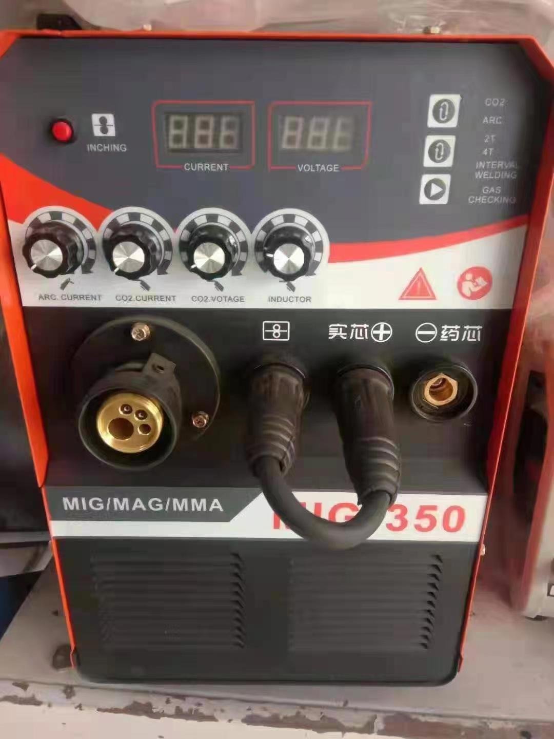 PBW50 Portable Cylinder Boring and Welding Machine
