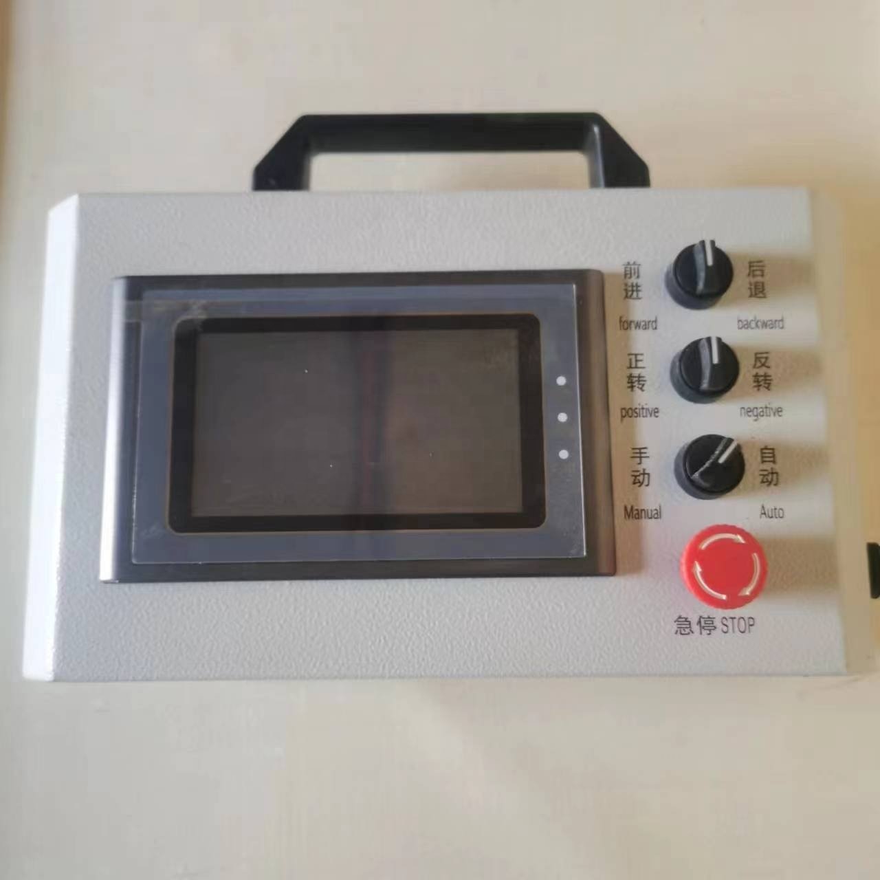 Wholesale of Xinxiang Xinda portable boring machine, XDT50 portable boring and welding machine, multifunctional boring machine