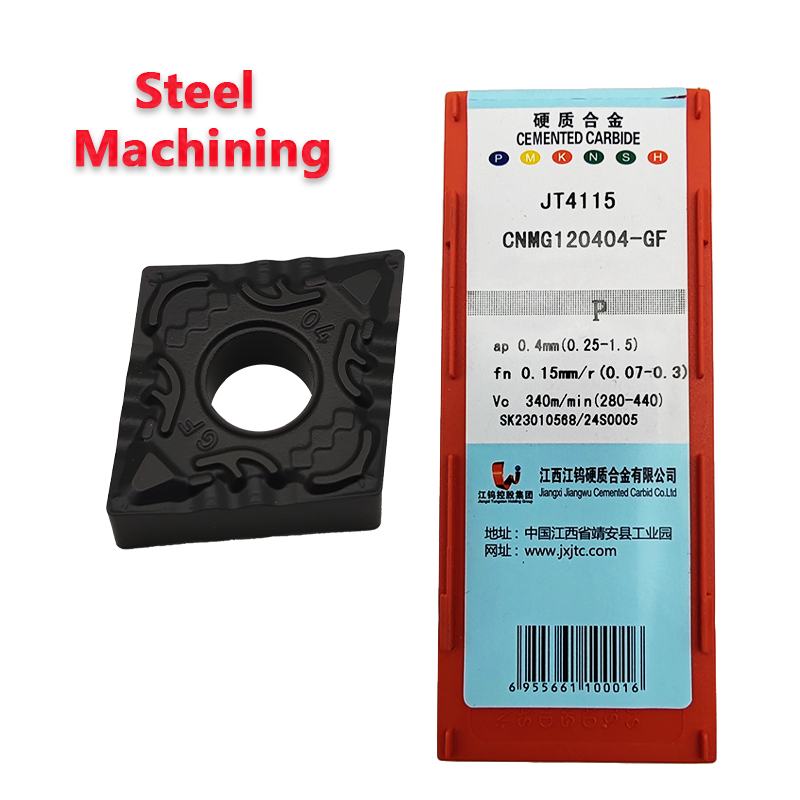 CNMG120404 adopts chemically coated hard alloy turning boring steel parts with CNC inserts that can be rotated CNMG1204