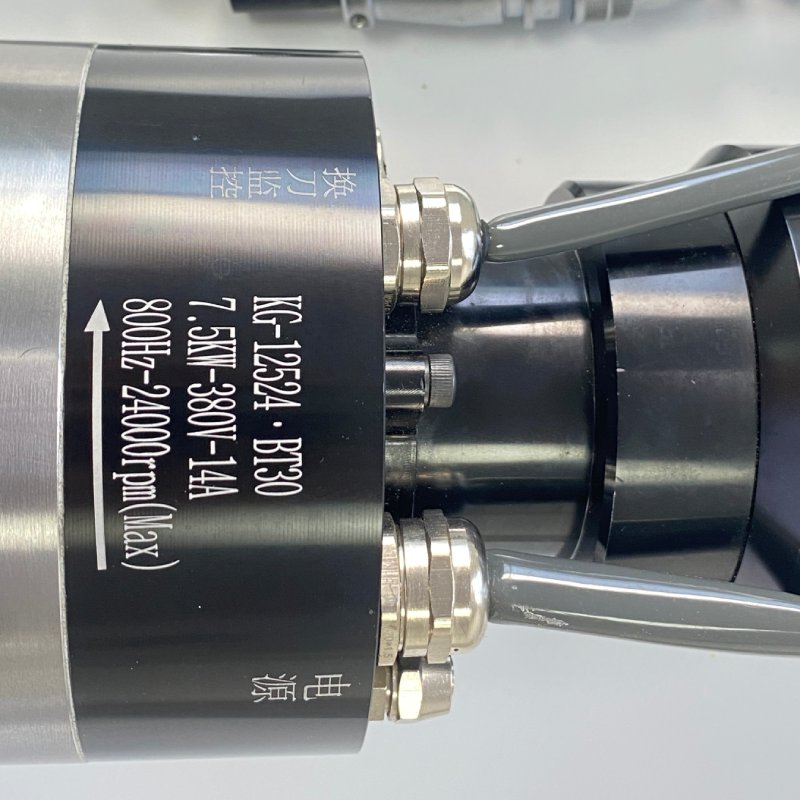 KG-12530.BT30 CNC automatic tool changing spindle Metal cutting spindle motor bt30 spindl