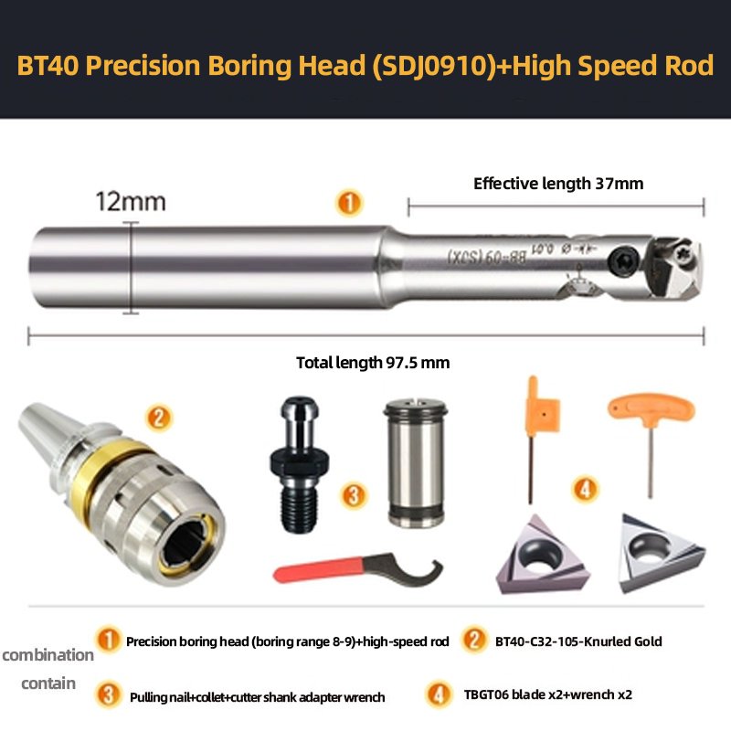 Bore Bar SDJ0809 1012 1214 1417 1621 2028 Carbide Anti-vibration Boring Tool Holder Deep Boring Head Milling
