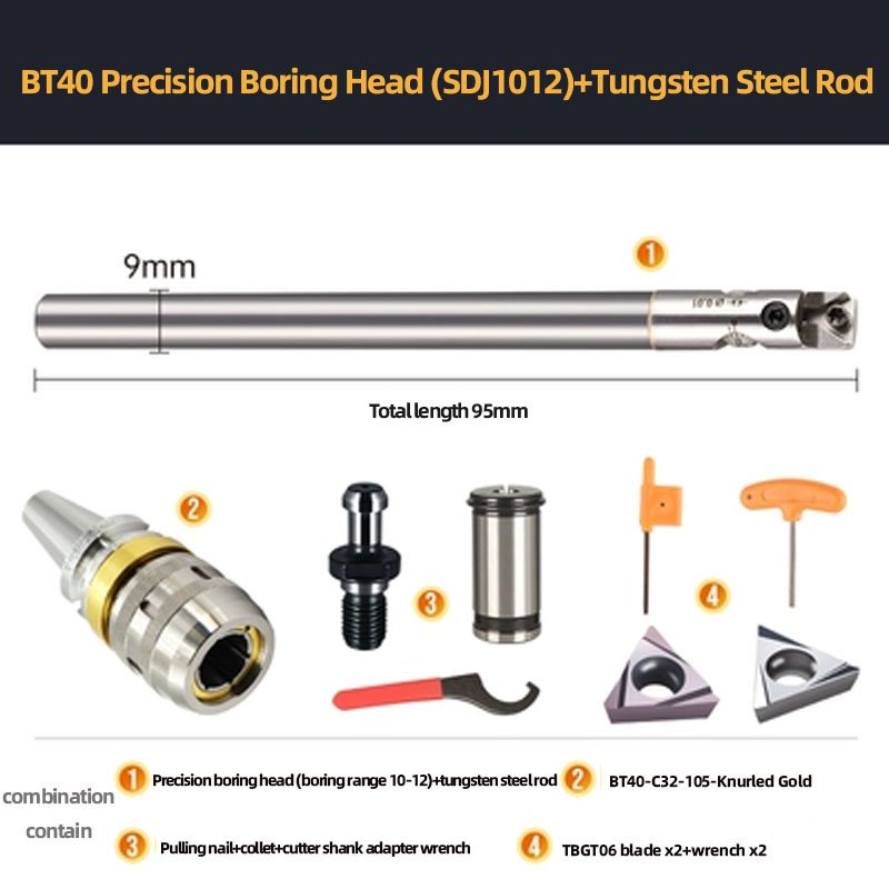 Bore Bar SDJ0809 1012 1214 1417 1621 2028 Carbide Anti-vibration Boring Tool Holder Deep Boring Head Milling
