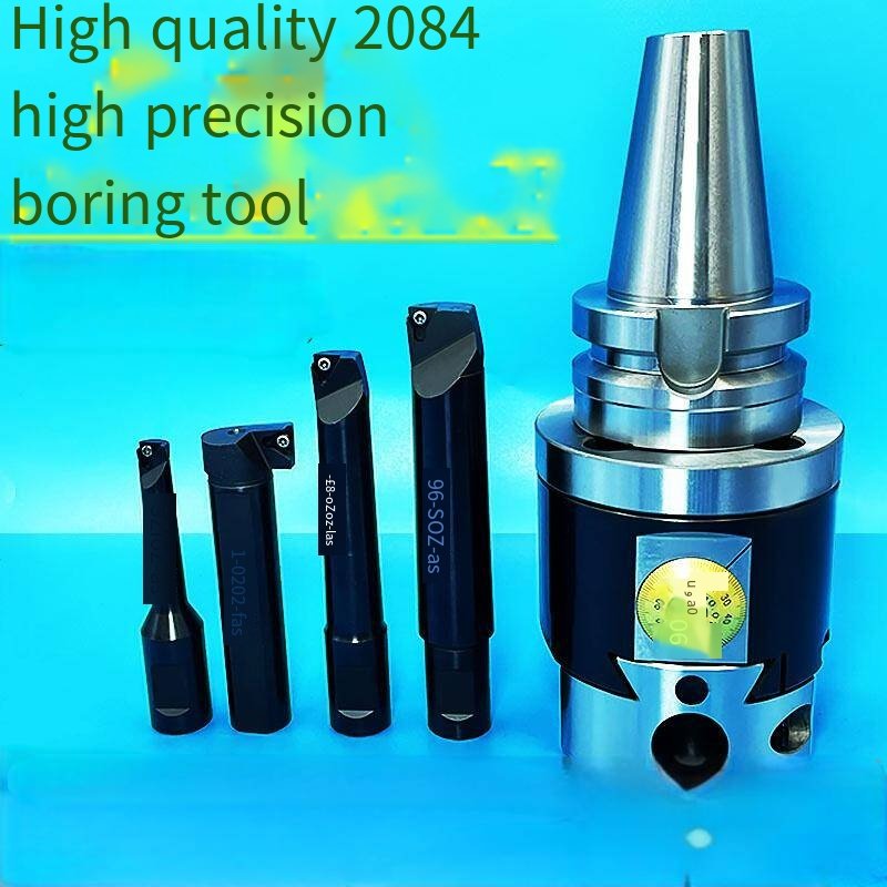 Fine boring tool set CNC machining center boring tool boring machine Milling machine Boring machine BT40BT50