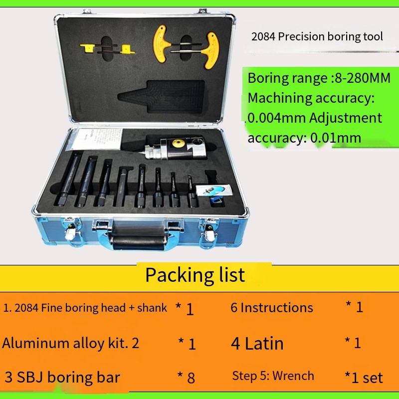 Fine boring tool set CNC machining center boring tool boring machine Milling machine Boring machine BT40BT50