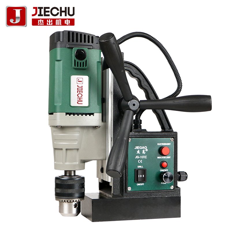 16mm JG-16RE twist drill magnetic hole bore drill press machine for sale