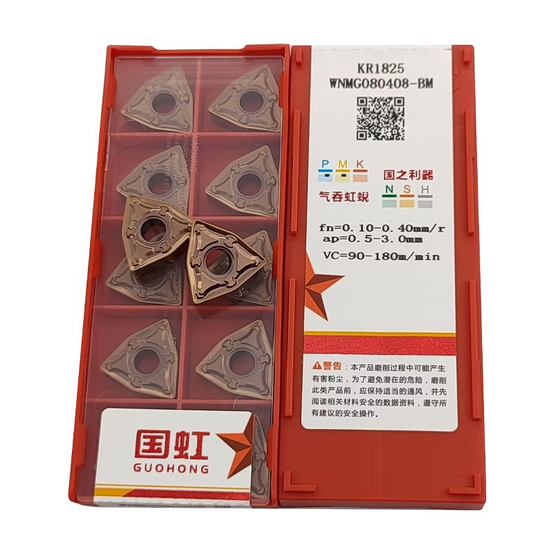 Manufacturer direct sales wear-resistant cnc turning parts machinery tools carbide inserts Tools WNMG080408 CNC carbide blade