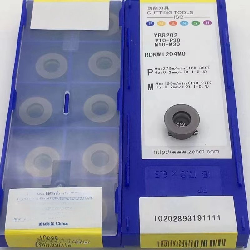 RDFW RDFW0803/RDFW10T3/RDFW1204 MO YBG205 Zhuzhou Carbide Inserts cnc cutting inserts cnc milling turning machining parts