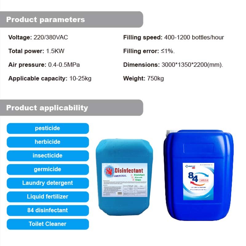Laundry Detergent Detergent Gel Viscous Liquid Filling Machine Large Flow Liquid Dispensing Machine Paste Liquid Filling Machine