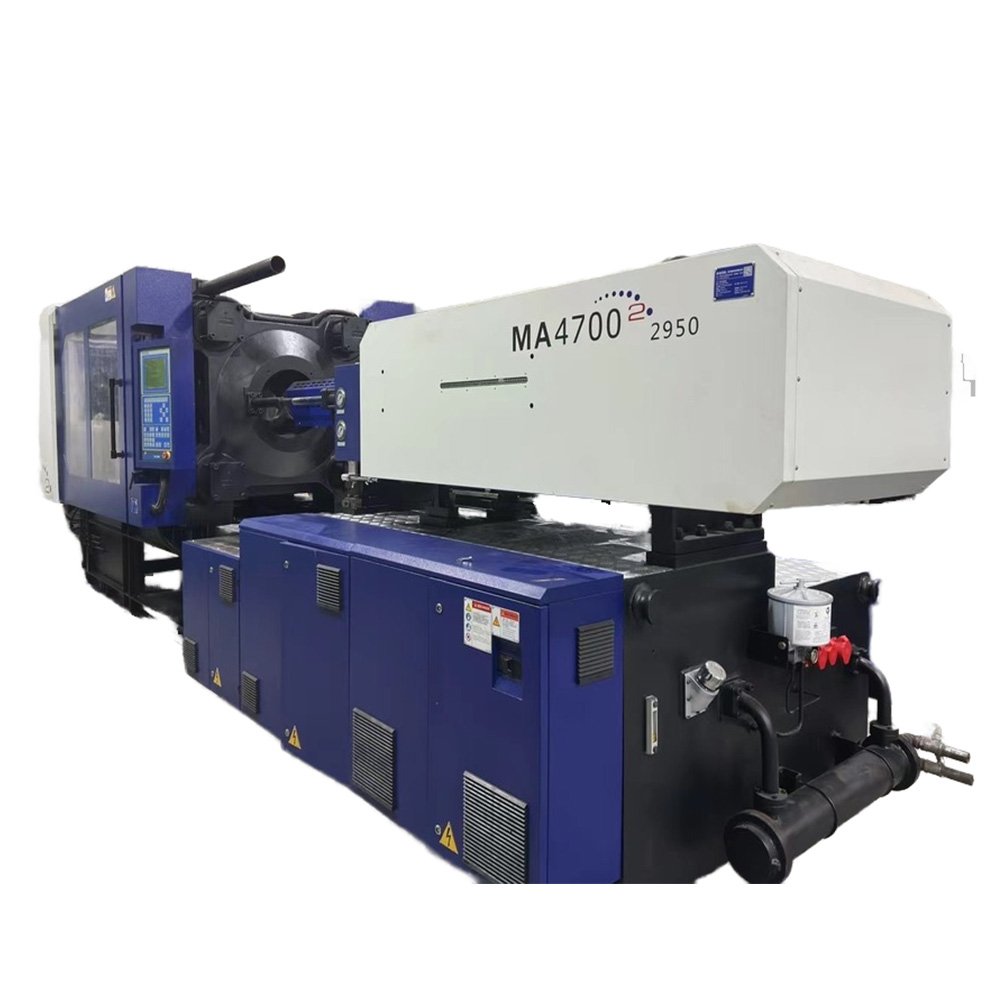 Used haitian precision MA4700/2950 470 ton plastic injection molding machine