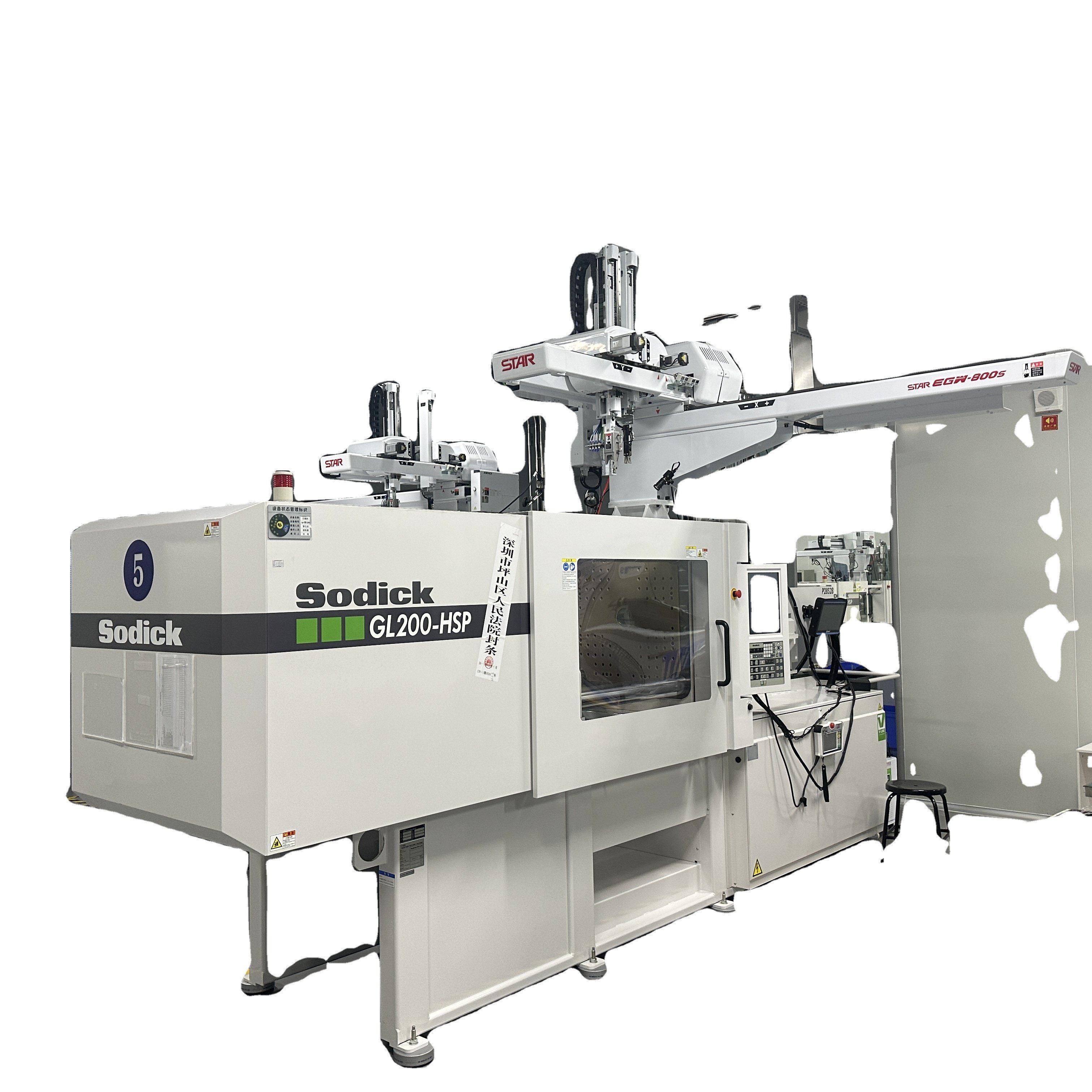 Sodick GL150 model fcs injection molding machine Used Machine New Quality Plastic Injection Machine