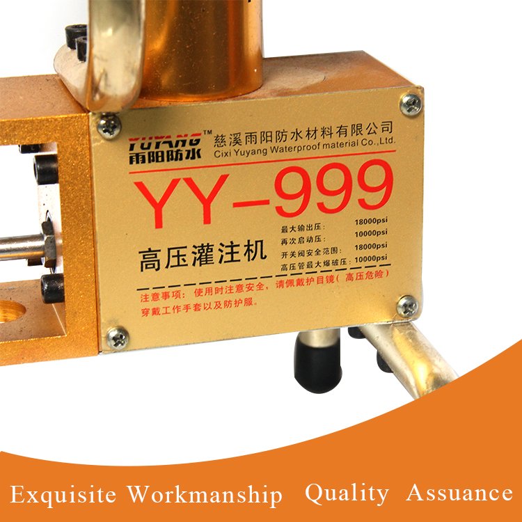 High pressure dispensing foam used polyurethane grouting machine