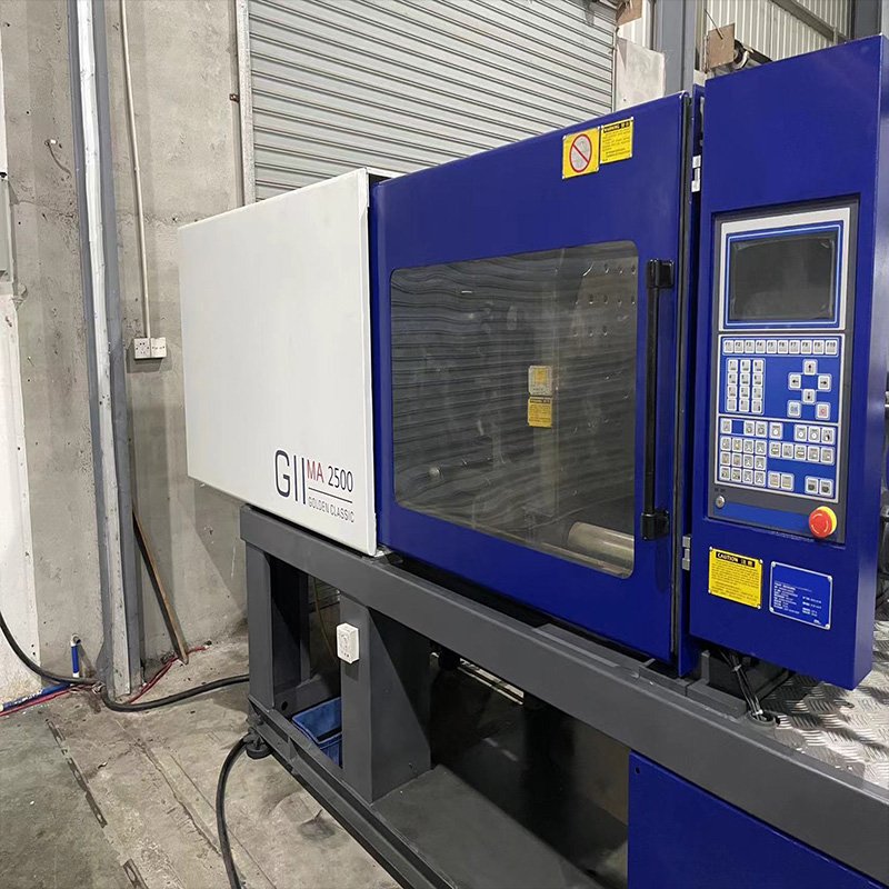 MA250T Plastic light bulb lighter toy basket rubber high-speed injection machine energy-saving production machine