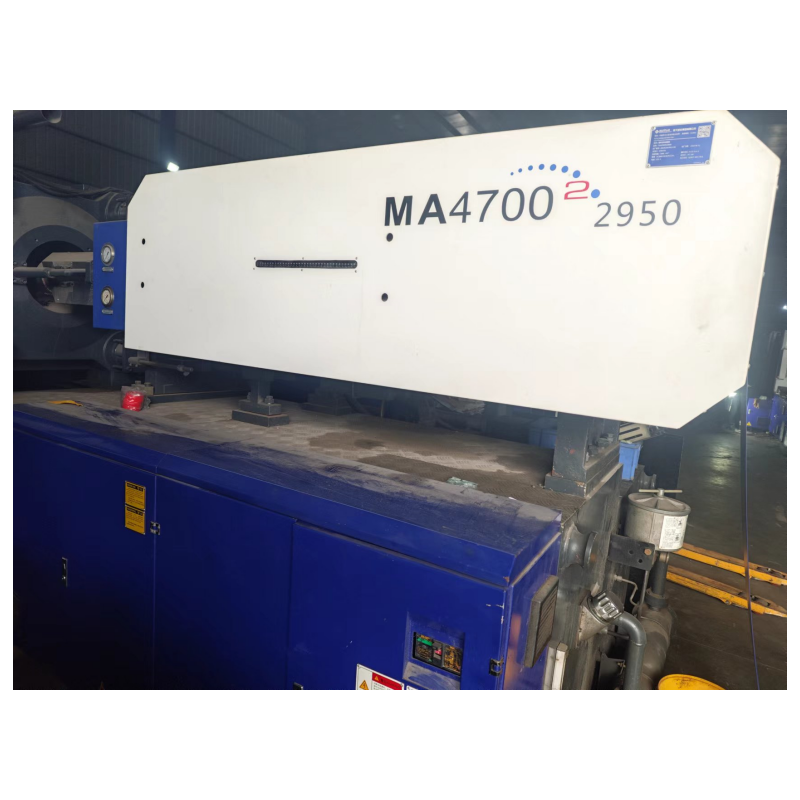 Used Plastic Molding Machine 470Ton Reliable Plastic Fruit Box Bucket Chair Hanger Manufacturing Injection Molding Machine Price