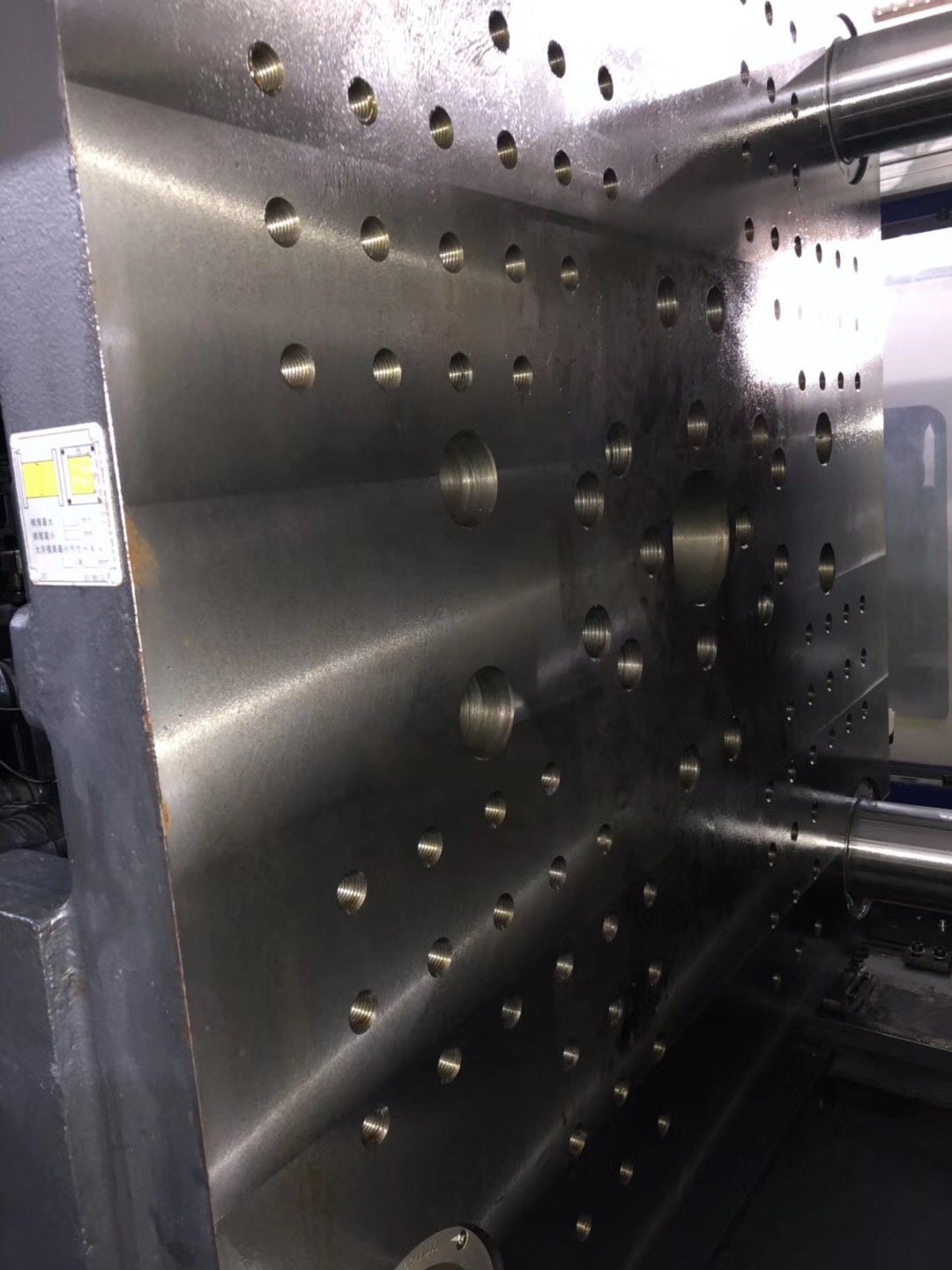 Haitian Machinery 470 Ton Plastic Injection Molding Machine