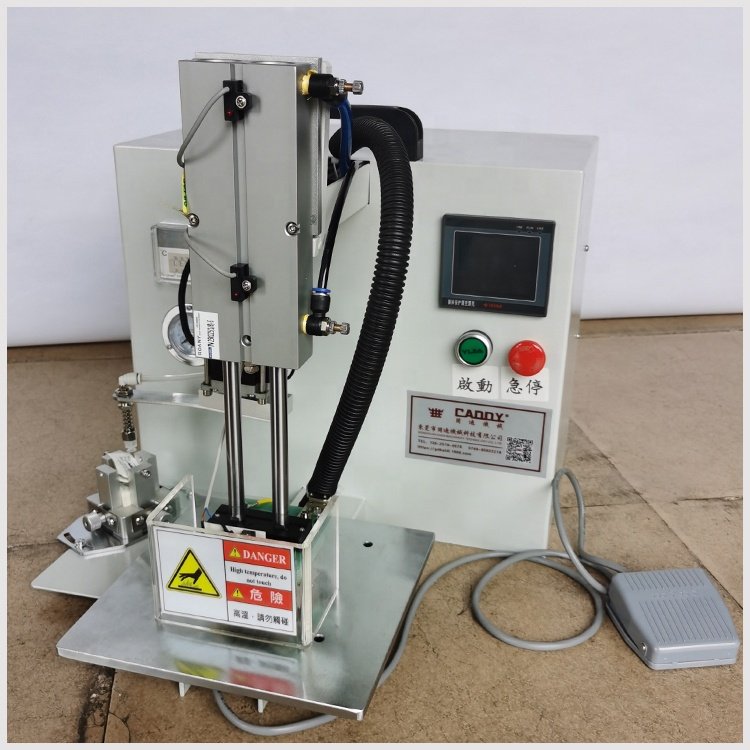 CADDY Multifunction Shoe Machines Automatic Label Hot Stamping Machine For Insole Tongue Making