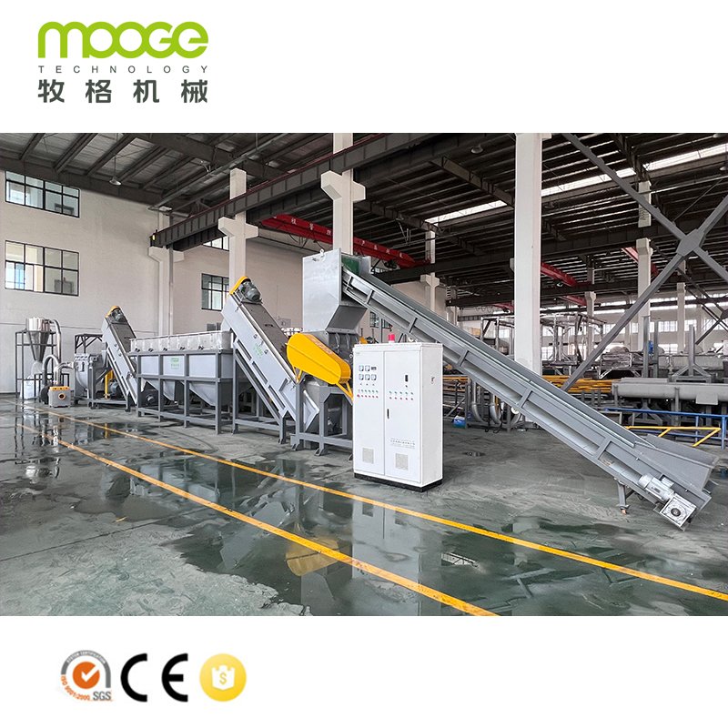 Special Design Saving Labor Plastic Recycling Washing Machine For PP PE Film