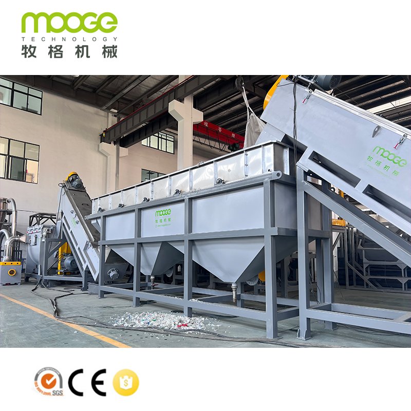 Special Design Saving Labor Plastic Recycling Washing Machine For PP PE Film