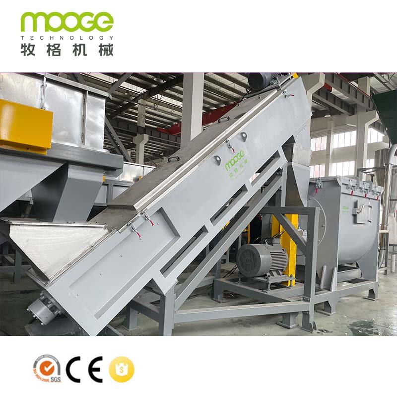 Special Design Saving Labor Plastic Recycling Washing Machine For PP PE Film