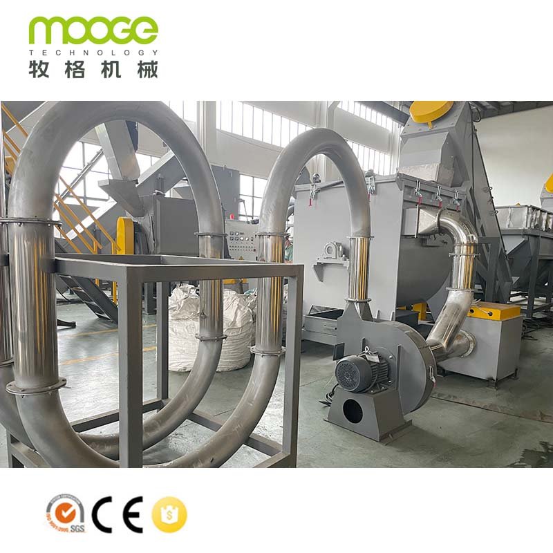 Special Design Saving Labor Plastic Recycling Washing Machine For PP PE Film
