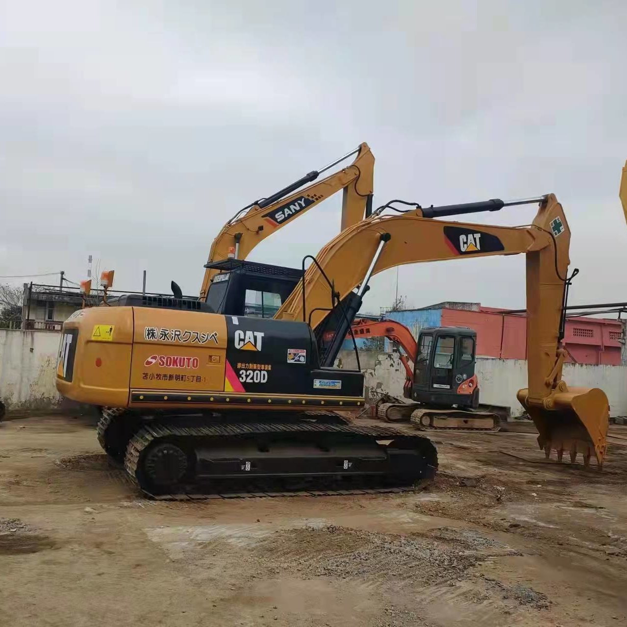 used Caterpillar 320 excavator used cat 320 excavator price Original used cat 320d excavator machine