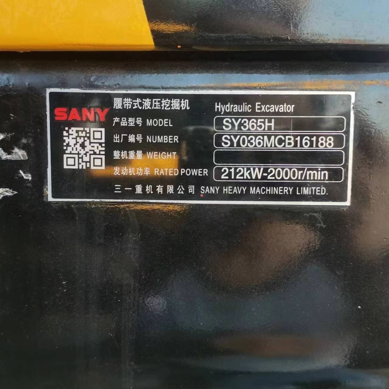 Used sany sy 365 excavator SANY 365 heavy excavators machine for sale