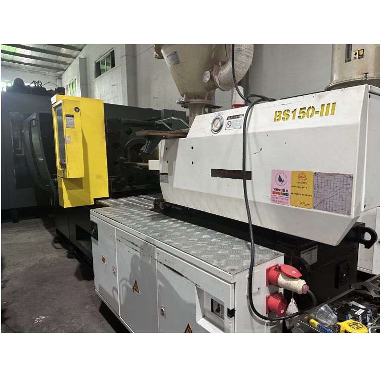 BORCHE Used Injection Molding Machine in 80-120-130-150-200-260-320-500-1000-1200 Tons