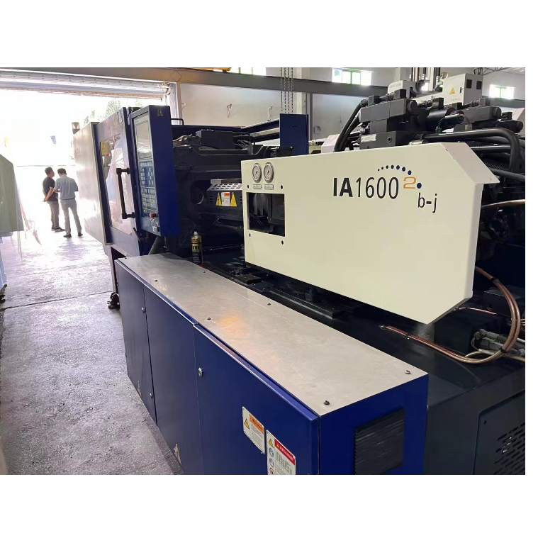 Best-Selling Energy-Saving Sea-Haitian Two-Color 160 Injection Molding Machine Servo Motor Hydraulic Used Features Screw Pump