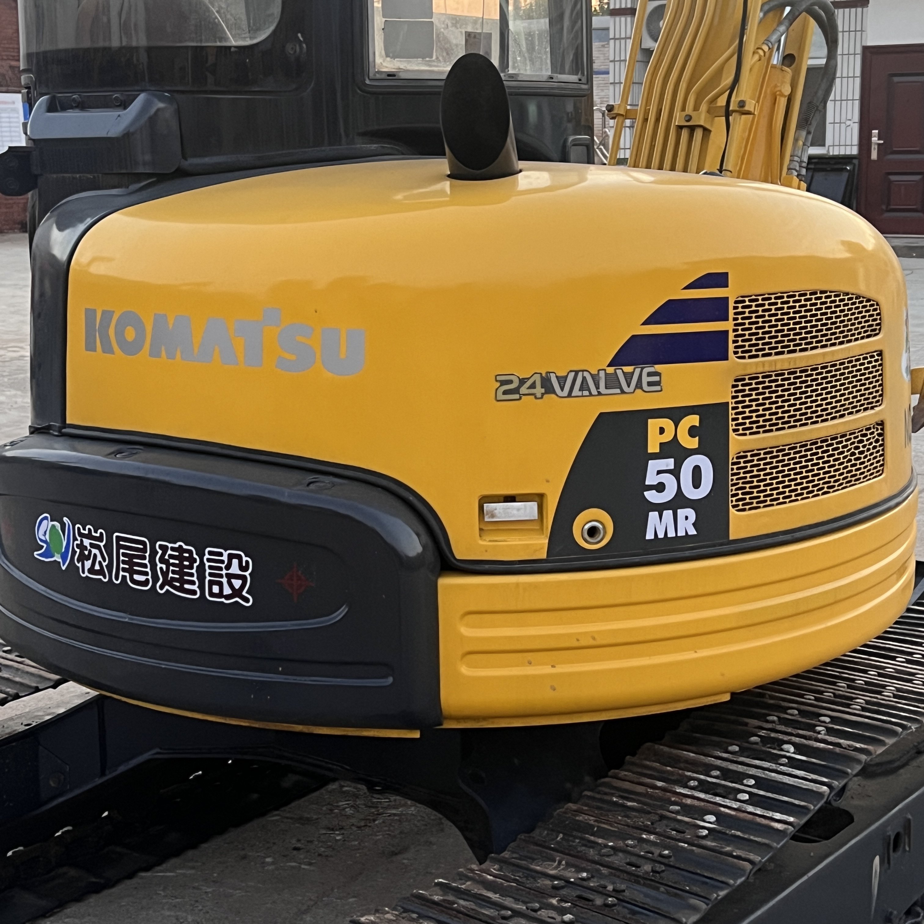 KOMATSU PC50mr Used Excavator PC50 mini garden construction machinery PC50MR 5 ton farm hydraulic excavators