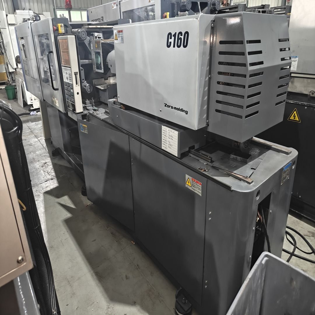 SE75DUZ-C160 Used Injection Molding Machine