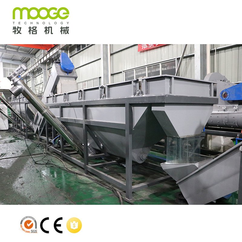 Canton Fair Plastic Washing Recycling Production Line PP PE Bottle Waste Recycling Plant Machine