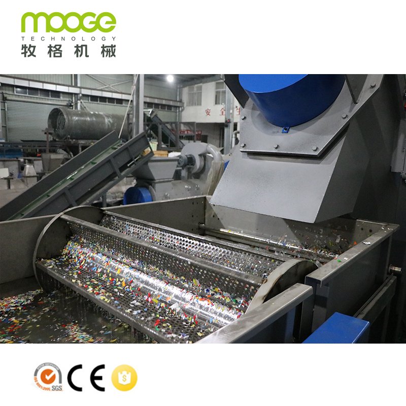 Canton Fair Plastic Washing Recycling Production Line PP PE Bottle Waste Recycling Plant Machine