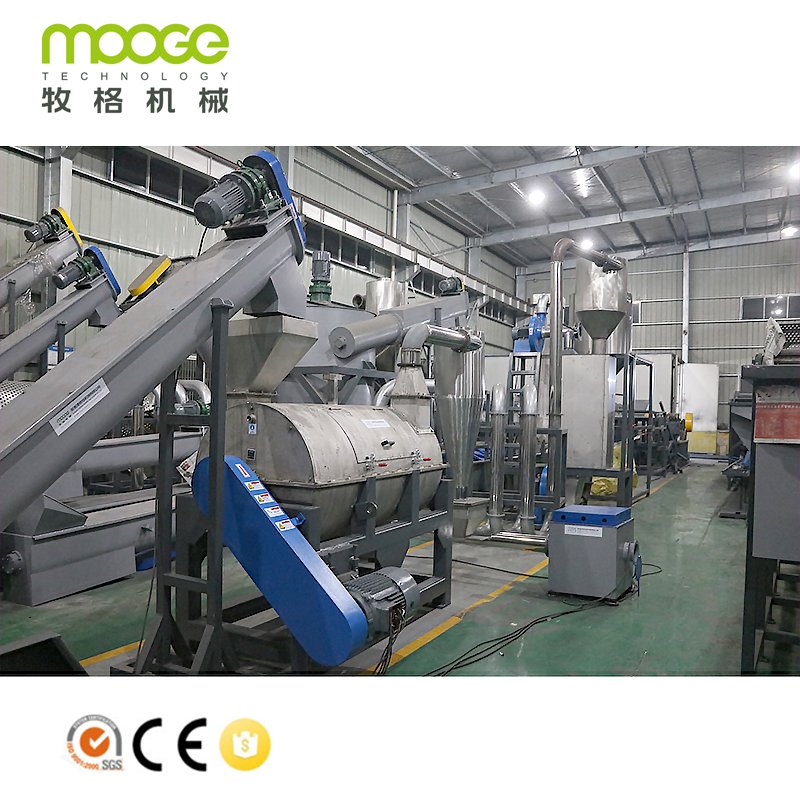 Canton Fair Plastic Washing Recycling Production Line PP PE Bottle Waste Recycling Plant Machine