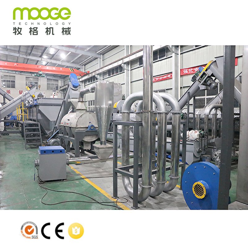 Canton Fair Plastic Washing Recycling Production Line PP PE Bottle Waste Recycling Plant Machine