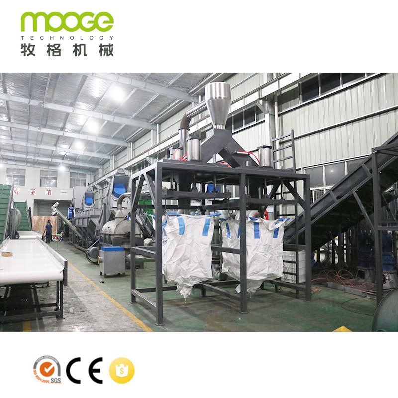 Canton Fair Plastic Washing Recycling Production Line PP PE Bottle Waste Recycling Plant Machine