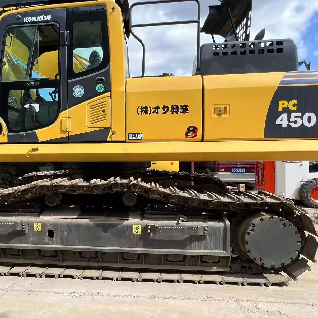 Used Komatsu PC450-8 Crawler Excavator 45 Tons Capacity Original Japan Komatsu 450-8 Komatsu Engine Core Construction Machinery