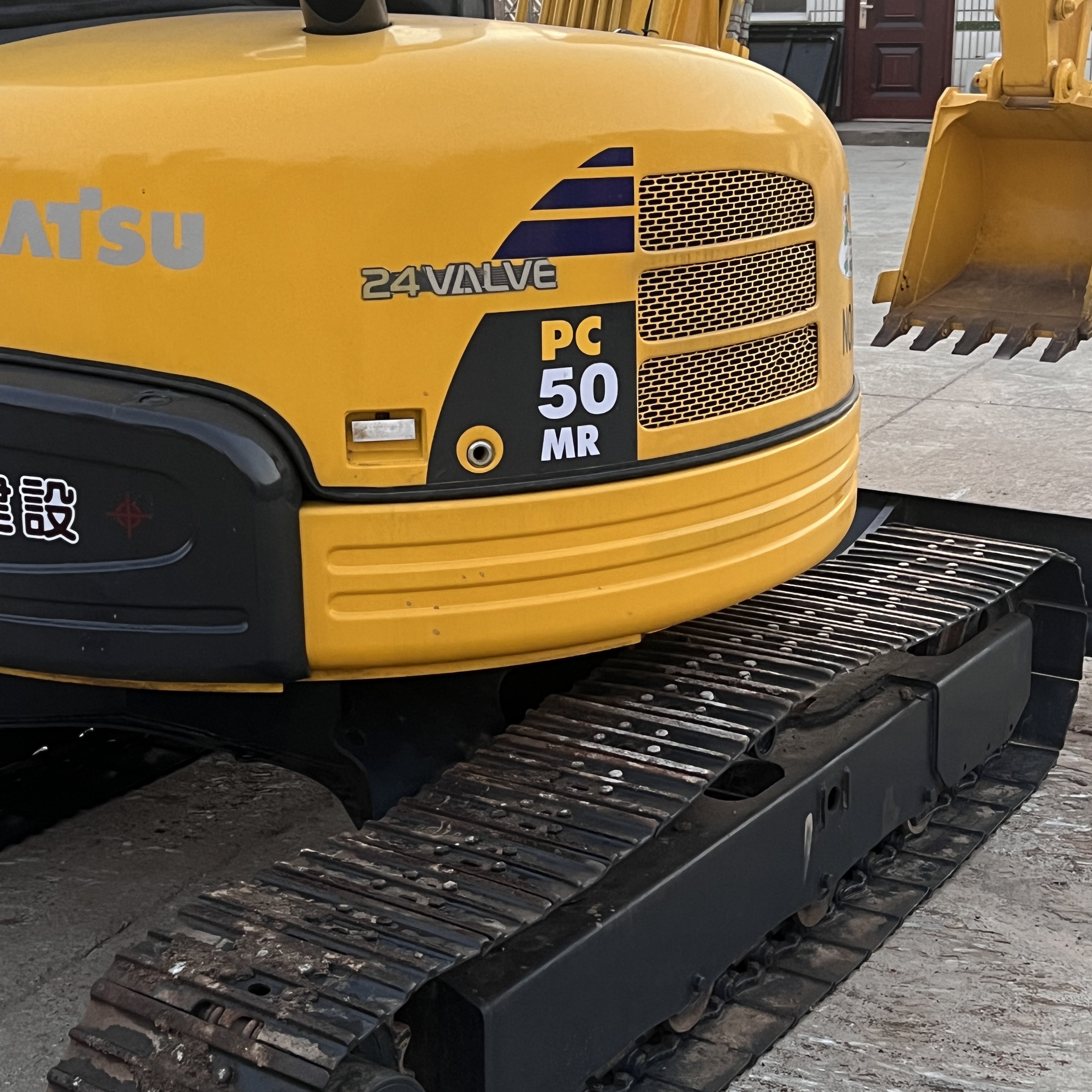 5 ton used Komatsu PC50MR PC50 mini crawler excavator second-hand Komatsu PC50MR PC50 digger for sale