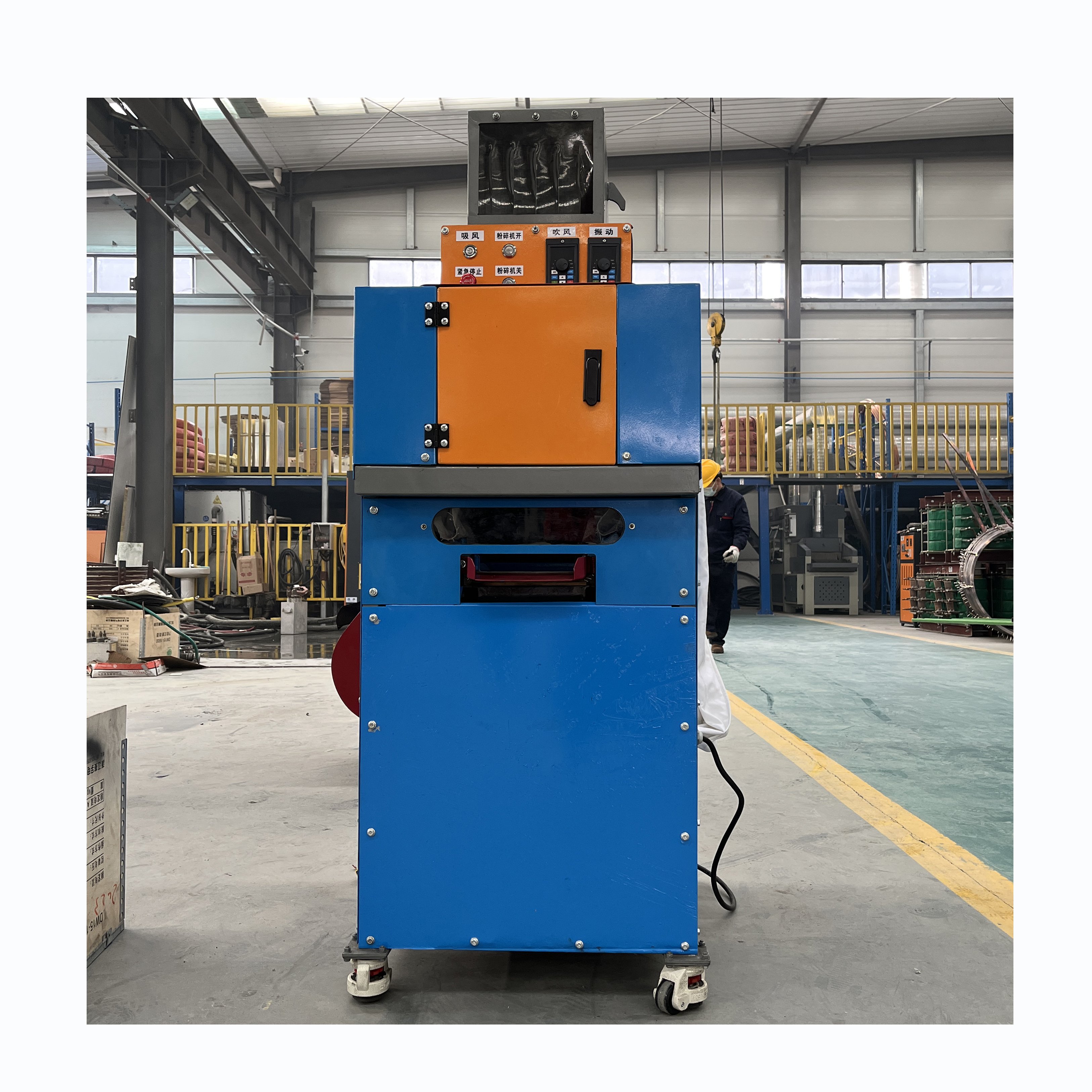80kg/h MIRACLE copper cable granulator cutter/automatic scrap copper wire grind /waste cooper cable granulate machine
