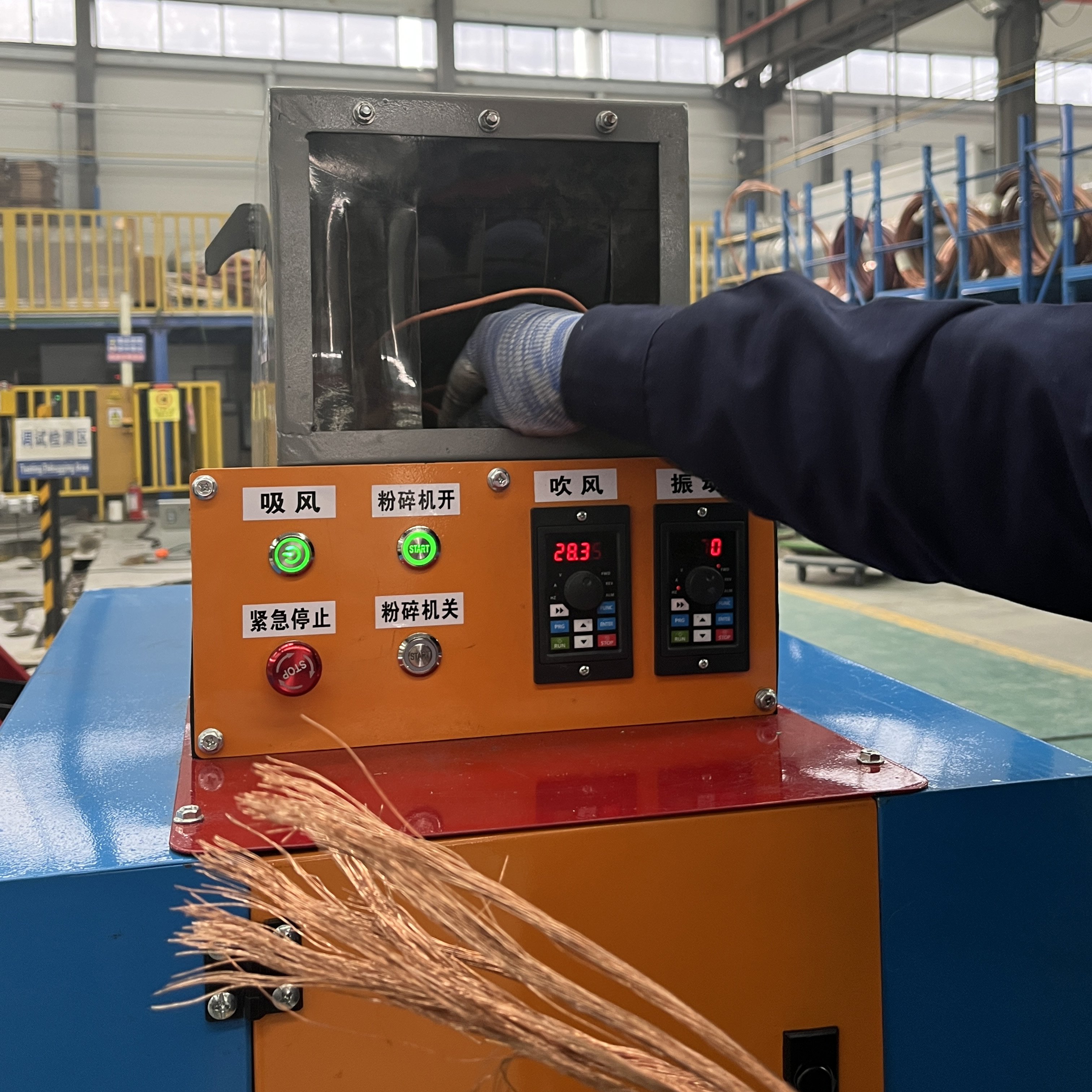 80kg/h MIRACLE copper cable granulator cutter/automatic scrap copper wire grind /waste cooper cable granulate machine