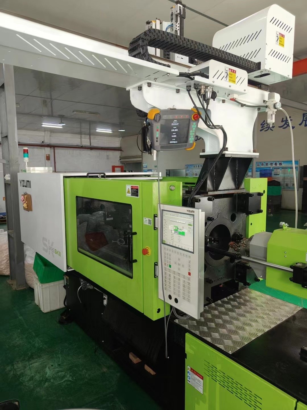Professional Manufacture Used Injection Moulding Machine For Sale Plastic vacuum forming machine