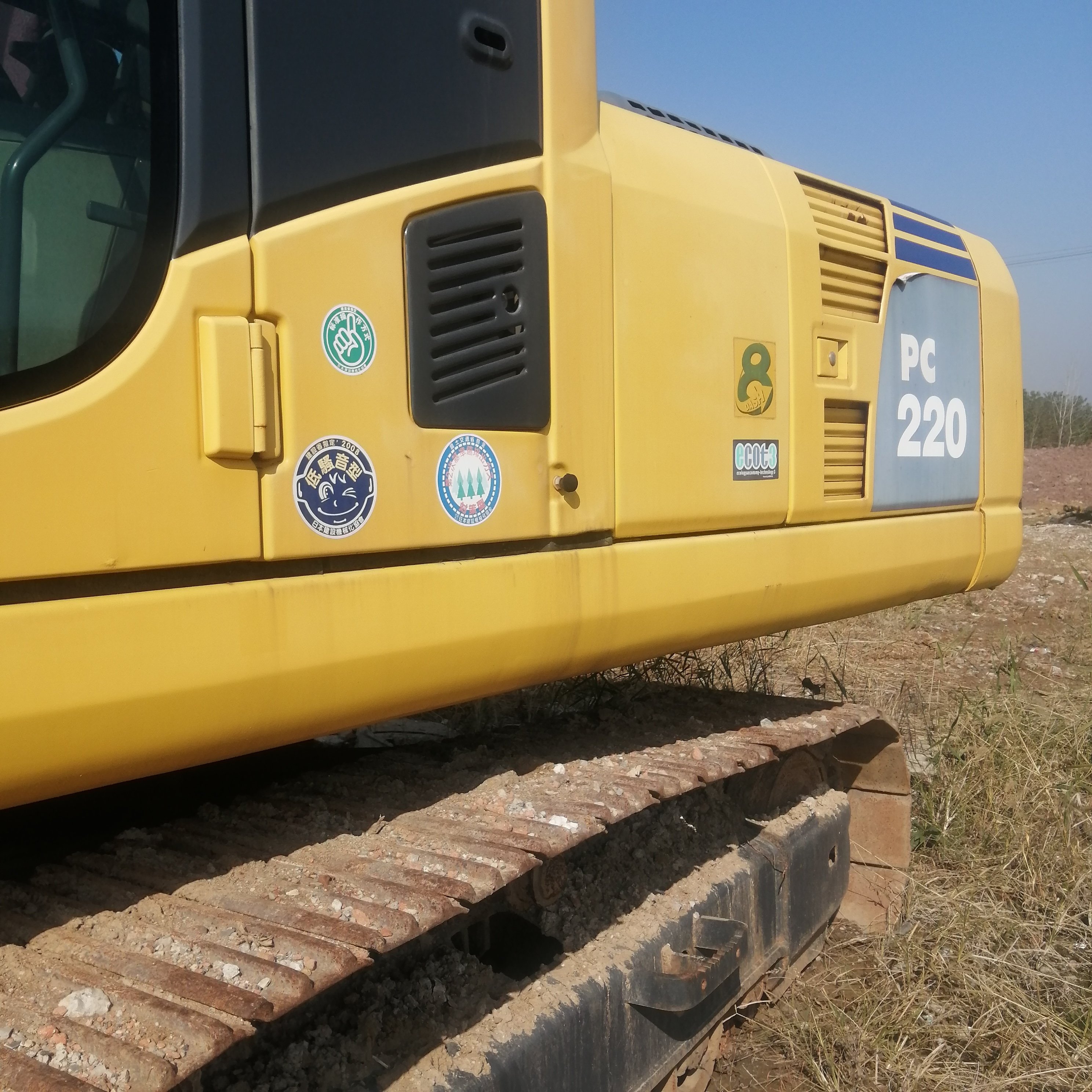 Used Komatsu PC200-8 Excavator High Quality Low Working Hours Secondhand Hydraulic Crawler Komatsu PC200-8 on Hot Sale in China