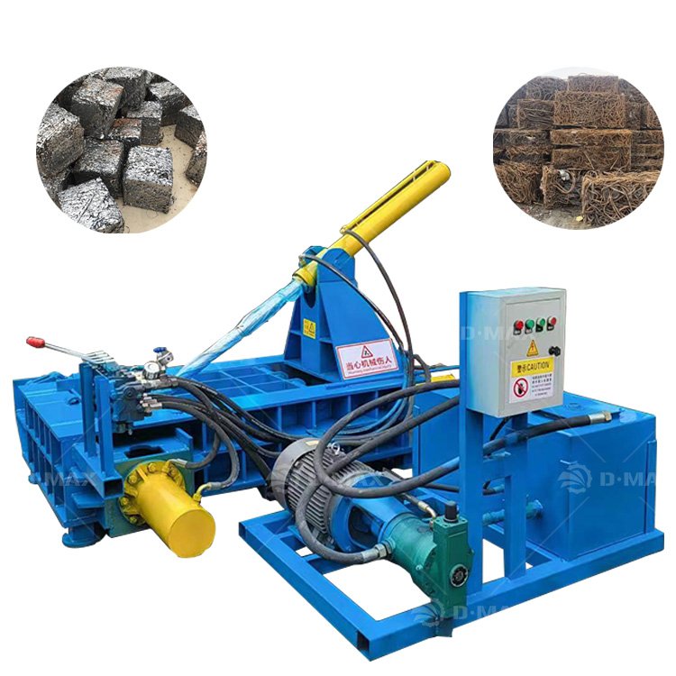 Beneficial To Other Recycled Hydraulic Scrap Metal Iron Copper Baling Machine For Waste Cans And Metal Baler For Sale