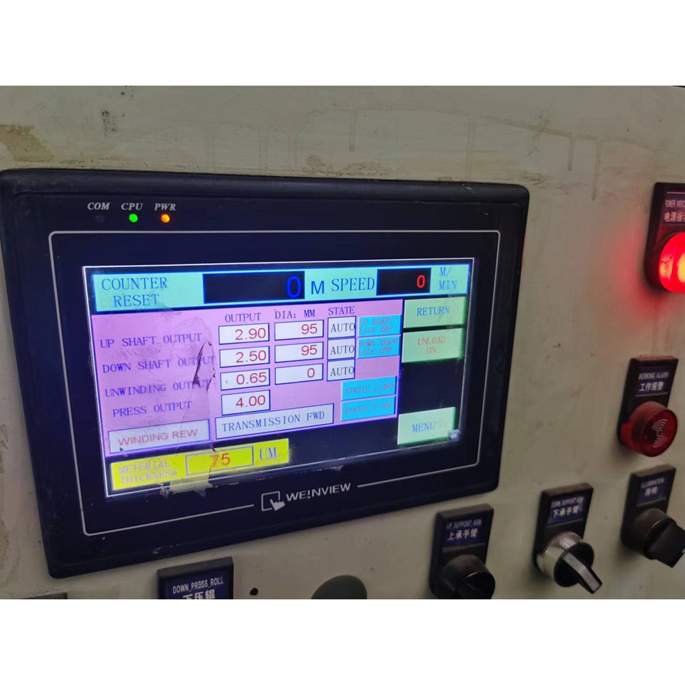 Used cheap 1300 Slip shaft slitting machine
