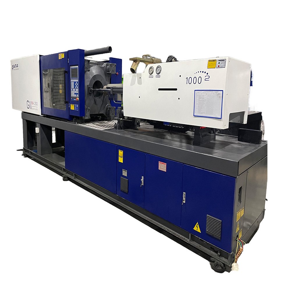 MA250T Used High Efficiency Making Plastic Production Plastic Shoe Injection Machine For Haitian