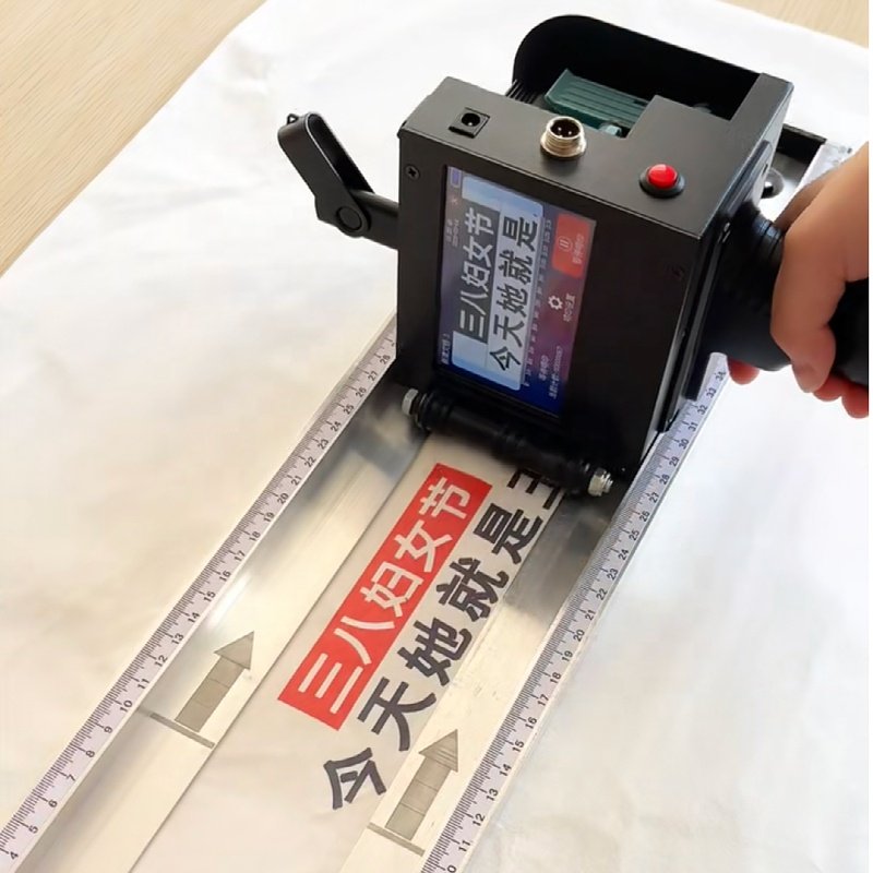 50.8mm Hand Held Inkjet Printer box carton packaging inkjet printer 5cm logo coding machine gun
