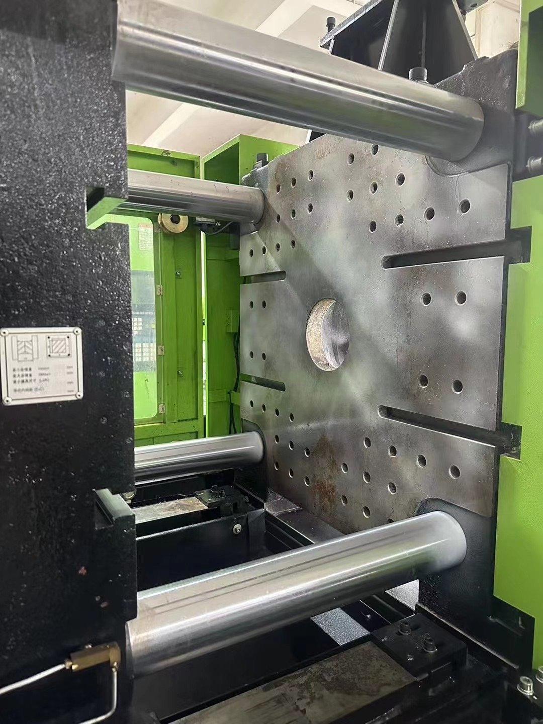 260 Second Hand Plastic Injection Molding Machine Medical Plastic Injection Molding Machine Energy Saving