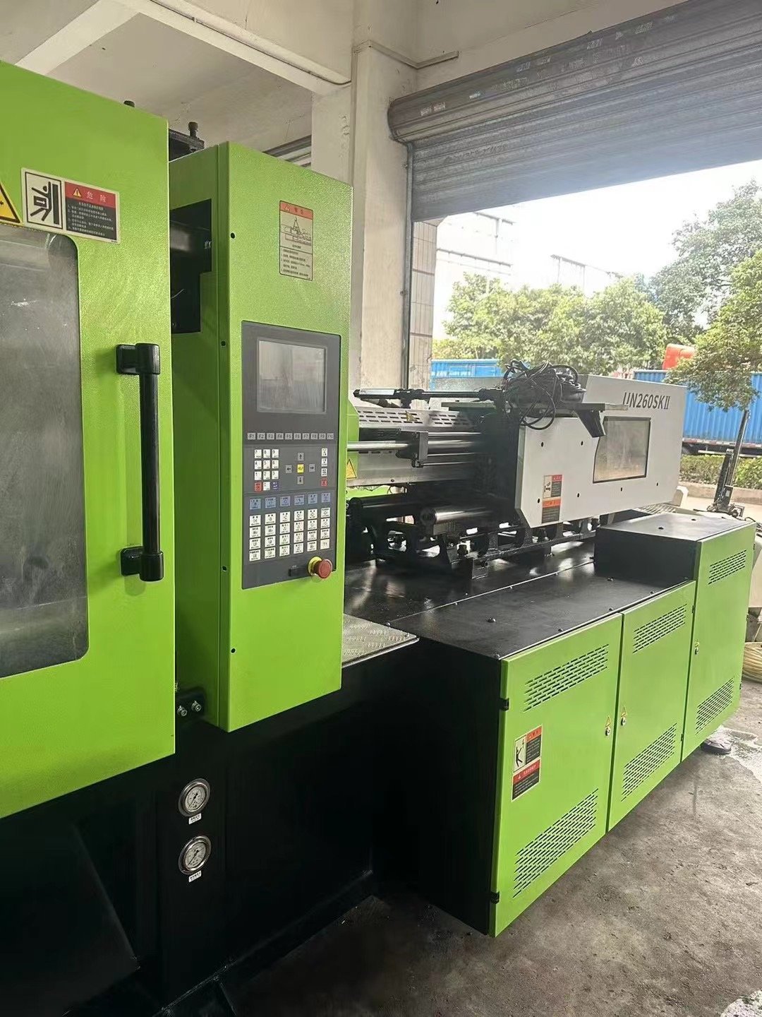 260 Second Hand Plastic Injection Molding Machine Medical Plastic Injection Molding Machine Energy Saving