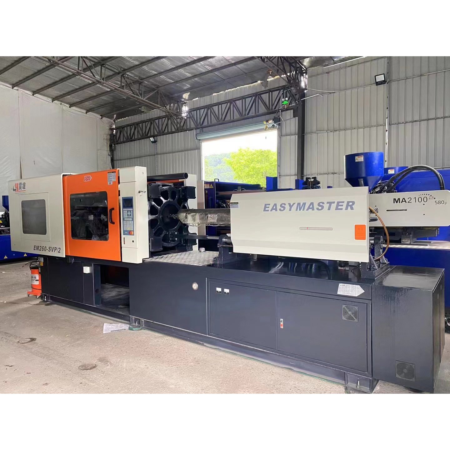 High Speed Servo Type Used Small Plastic Injection Molding Machine